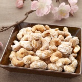 糖霜腰果 特價：$108