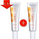 (買一送一)ORIKS白皙美肌BB霜
