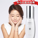 ORIKS極光淨透美白精華