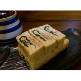 《磯浜鮪魚玉子燒》 大合購 獨賣