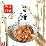 劉忠貞♥原味甜筍♥眷村炸醬 特價：$210