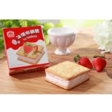 【義美】草莓冰淇淋餅乾 特價：$24