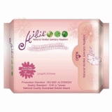 HIBIS木槿花3D瞬潔衛生棉(夜用/量多) 特價：$54