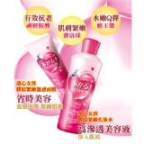 [主購禮] 滿10份送【日本原裝pdc】甜心女孩膠原緊緻化妝水200mL/膠原緊緻溫感面膜100g 特價：$0