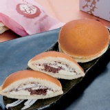 日燒銅鑼燒-提拉米蘇 特價：$25