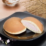 日燒銅鑼燒-草莓白巧 特價：$25