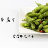 【神農良食】調味毛豆 特價：$68