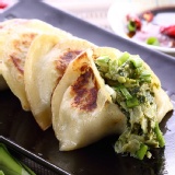 (買1送1)(蔥阿伯)美味國民小吃爆漿粉絲韭菜盒(15片)*共2盒 特價：$199