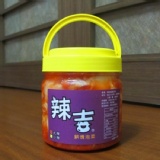 辣吉銷魂泡菜(小辣) 黃蓋 特價：$145