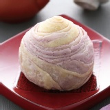 阿聰師芋頭酥 特價：$35