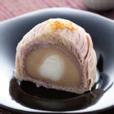 阿聰師芋頭Q 特價：$35