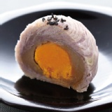 阿聰師芋頭蛋黃酥 特價：$35