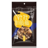 大溪名產【廖心蘭】乾乾脆脆豆干 芝麻(純素) 特價：$35