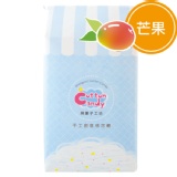 【季節限定】(隨手包)綿菓子工坊棉花糖_芒果口味 特價：$55