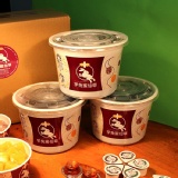 芋兔蜜嫩仙草(有糖) 特價：$110