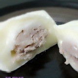 芋頭 鮮奶涼糕 特價：$18