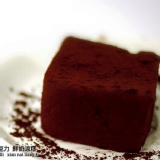 巧克力 鮮奶涼糕 特價：$30