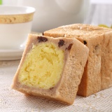 歐式方塊《葡萄奶酥》 特價：$28