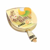 風車轉轉冰-芒果