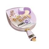 風車轉轉冰-芋頭