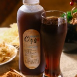 O卡桑海取纖凍飲