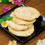 【三合餅舖】古早味宜蘭蔥燒餅 特價：$65