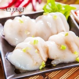 顏記清蒸肉圓-鮮味鱈魚口味 特價：$85