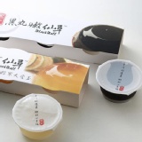 [主購禮] 滿23份送本檔商品1份 特價：$0