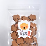 超可愛超好吃煎餅_羊羊煎餅 特價：$85