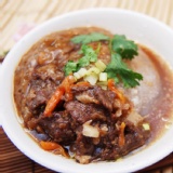 黑胡椒牛排肉圓 特價：$70