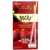 Pocky泰國限定版草莓果肉棒 特價：$39