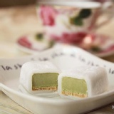 麻吉起司★抹茶