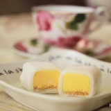 麻吉起司★芒果 特價：$280