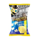 紐約風味爆米花-奶油 特價：$22