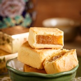 新勝發黑金鳳梨酥