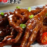 原味雞爪凍 特價：$45