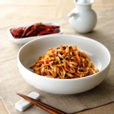 【阿舍乾麵】麻辣 特價：$84