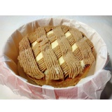 法式栗子派 特價：$270