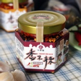 香不辣-蒜酥辣醬(大辣) 特價：$109