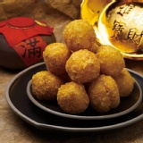 【金山阿玉】招牌蔴粩(地瓜粩) 特價：$95