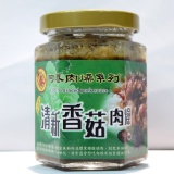 古早味 幸福味 阿春肉燥(香菇口味)
