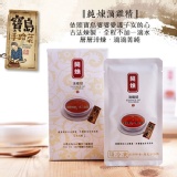 【寶島手路菜】純煉滴雞精 特價：$79