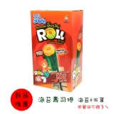 【喜樂口】香米壽司捲(辣味)