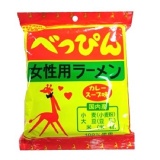 【小笠原】人氣拉麵系列-咖哩湯