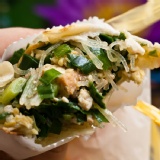 [主購禮] 滿20盒送1盒 特價：$0