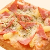 夏威夷(奶香千層披薩) 特價：$41