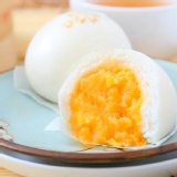 港式爆漿黃金奶皇包 特價：$89