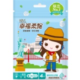 HIBIS幸福柔棉草本衛生棉(典雅玫瑰)