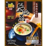 日式茶碗蒸(干貝蟹肉)