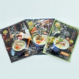 日式茶碗蒸三種口味一組